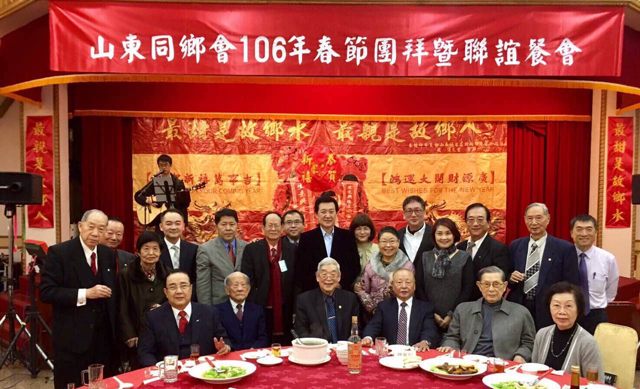 ���W���F�����|�n�Ѩ��T�[�����|�I�哥�q�����o