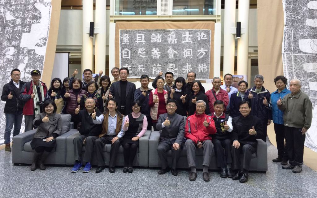 ���F�L���v�Ւ�ߡL���d�_�W����Ʈi�I���߶}�@