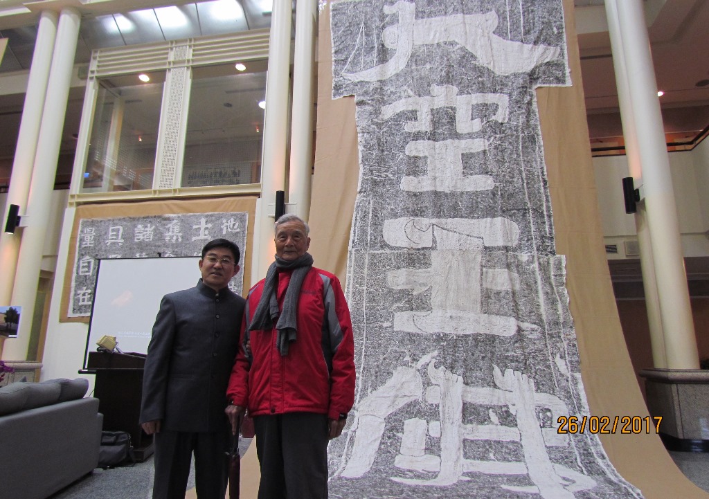 ���F�L���v�Ւ�ߡL���d�_�W����Ʈi�I���߶}�@