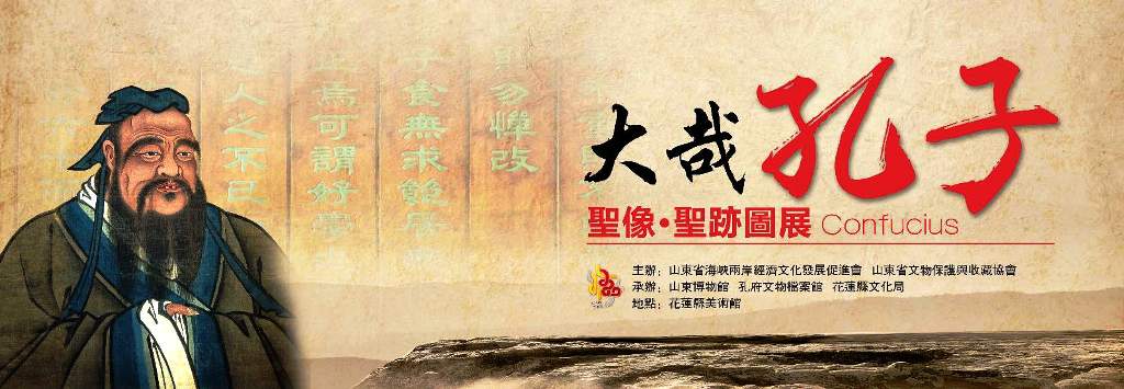 ���F�L���v�Ւ�ߡL���d�_�W����Ʈi�I���߶}�@