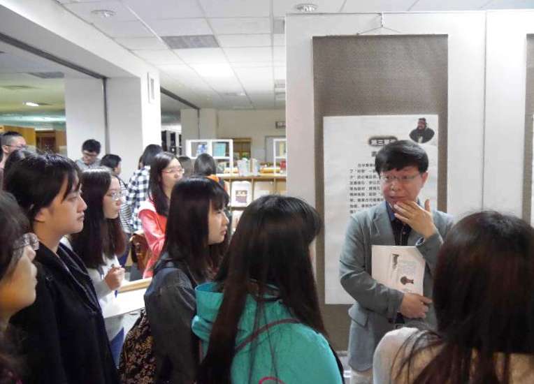 �L���v�Ւ�--�t�_ �t��ʮi���I���W�F�a���\�}�i