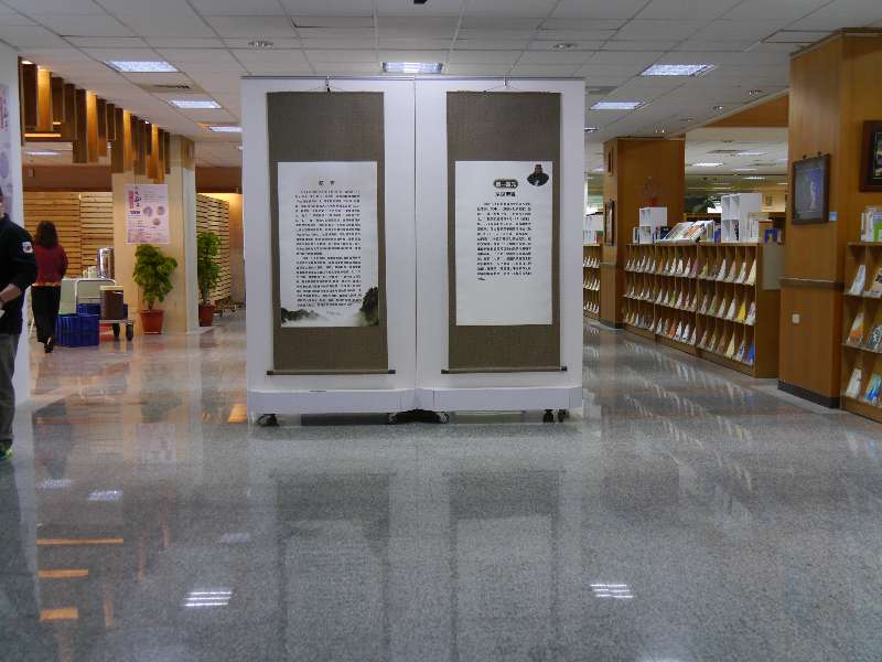 �L���v�Ւ�--�t�_ �t��ʮi���I���W�F�a���\�}�i