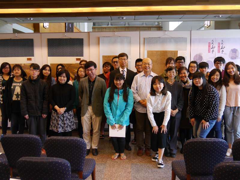 �L���v�Ւ�--�t�_ �t��ʮi���I���W�F�a���\�}�i