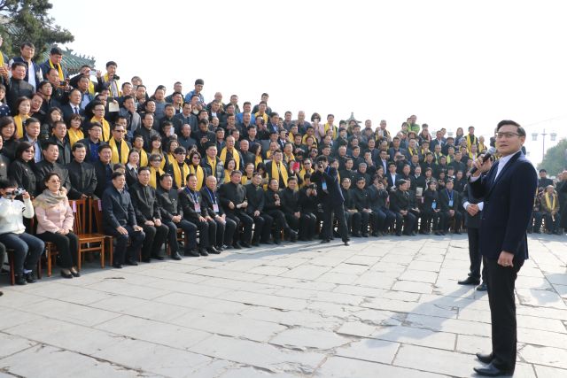 �Ũ��M�R�Ւ��A�\�����ףD�I�T����ҧ�q�����o