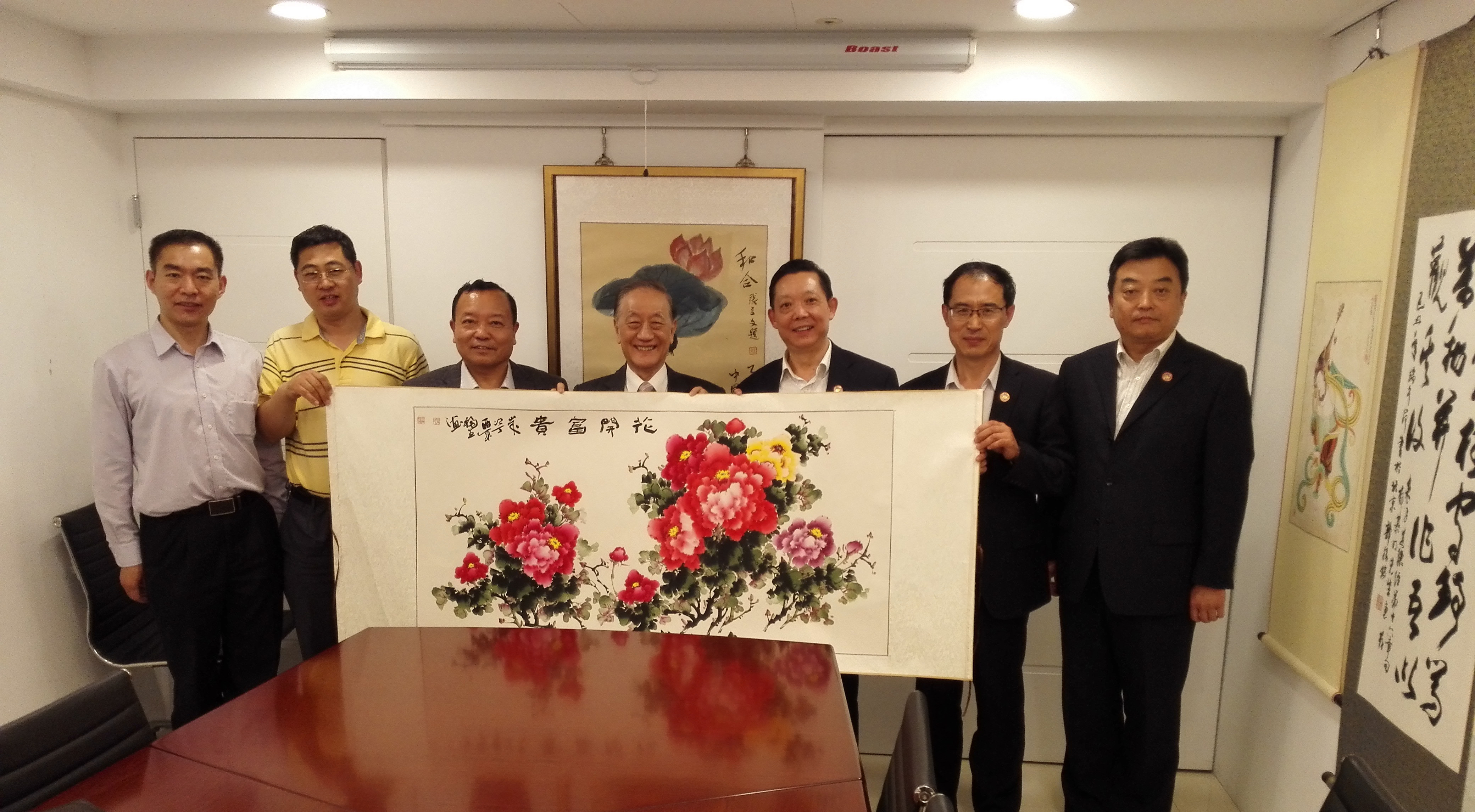 ��3��30�������ֱi�����Óh���áo�I�哥�T�|�s�n�h�uФ�@�R�g��