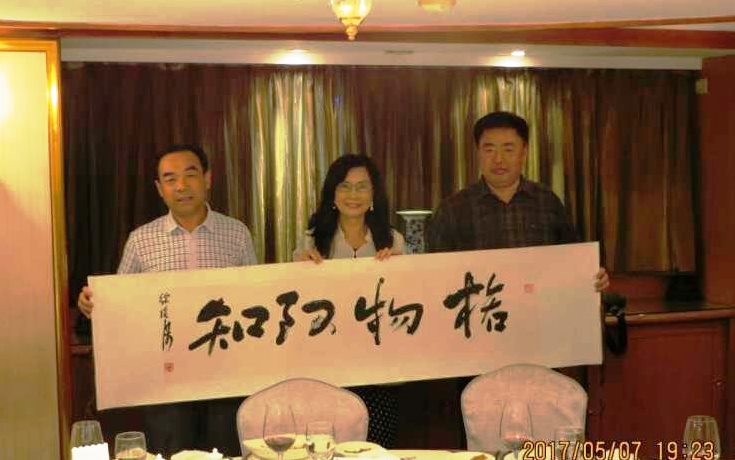 �}è���{�ܮÓh�u�}�F���v��ӣm�ި��D���y�K�ĭ۪e