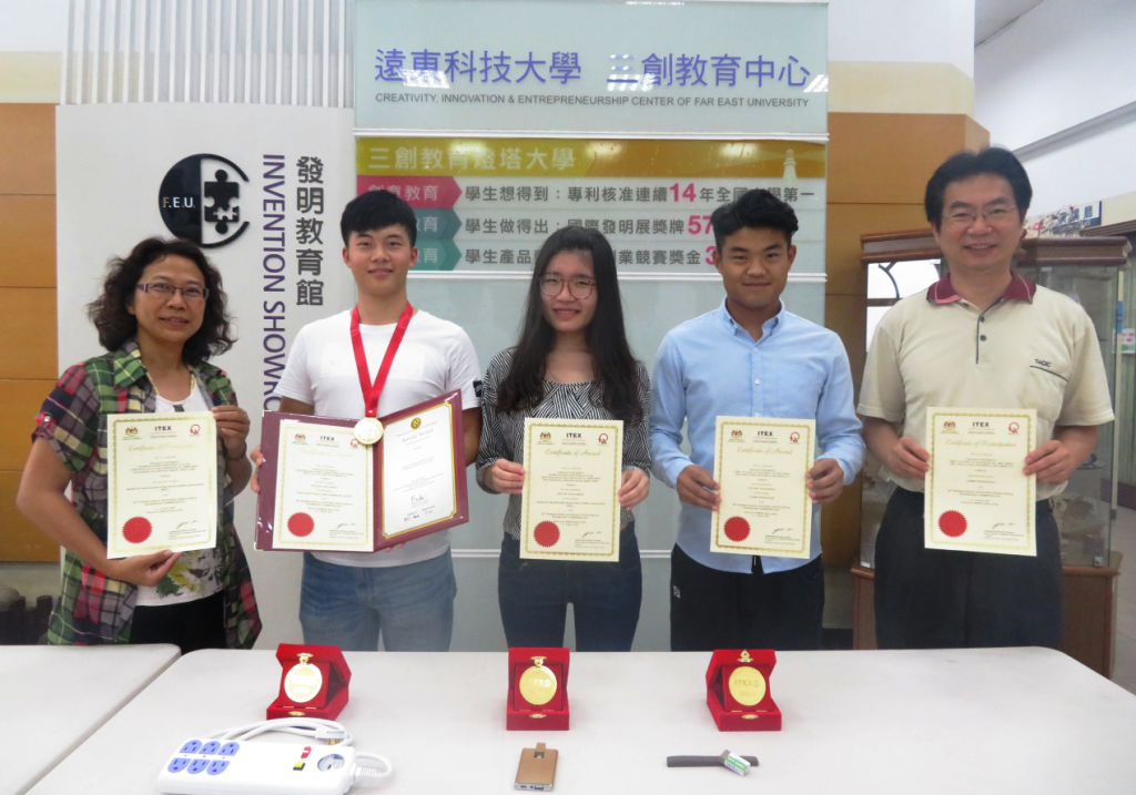 �T�����F���|�\�������W���F�̒��\����������2017�J���w�wä����R�i����