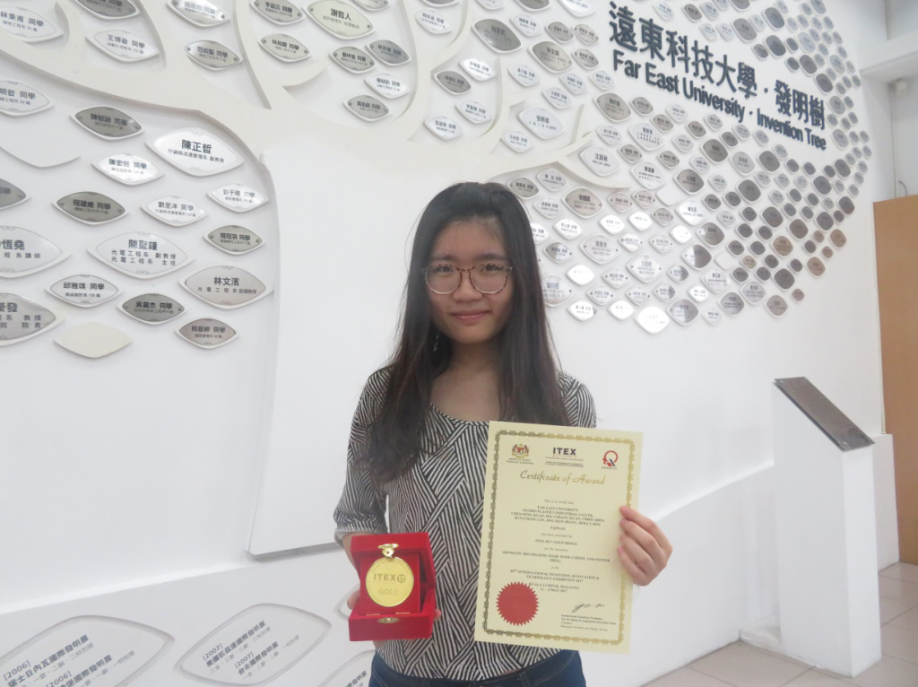 �T�����F���|�\�������W���F�̒��\����������2017�J���w�wä����R�i����