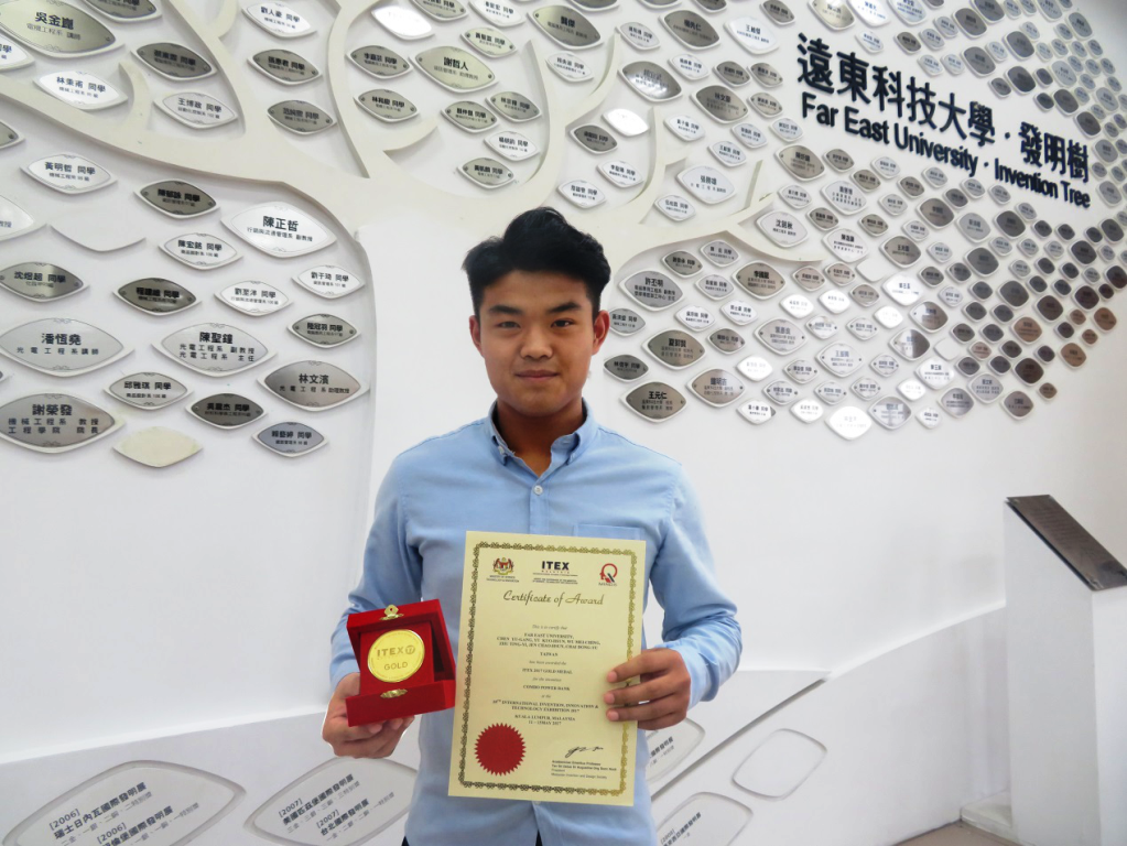 �T�����F���|�\�������W���F�̒��\����������2017�J���w�wä����R�i����