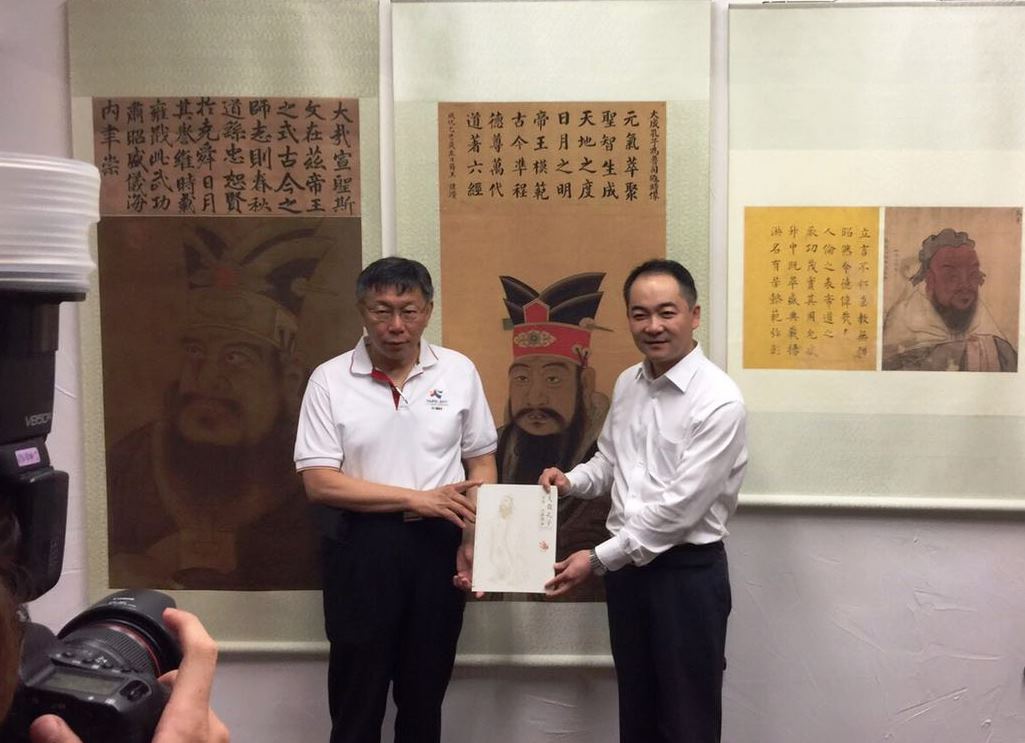 �L���v�Ւ���t�_���t��ʮi���I�哥�Щ��N����   �����g��Ͳ�i