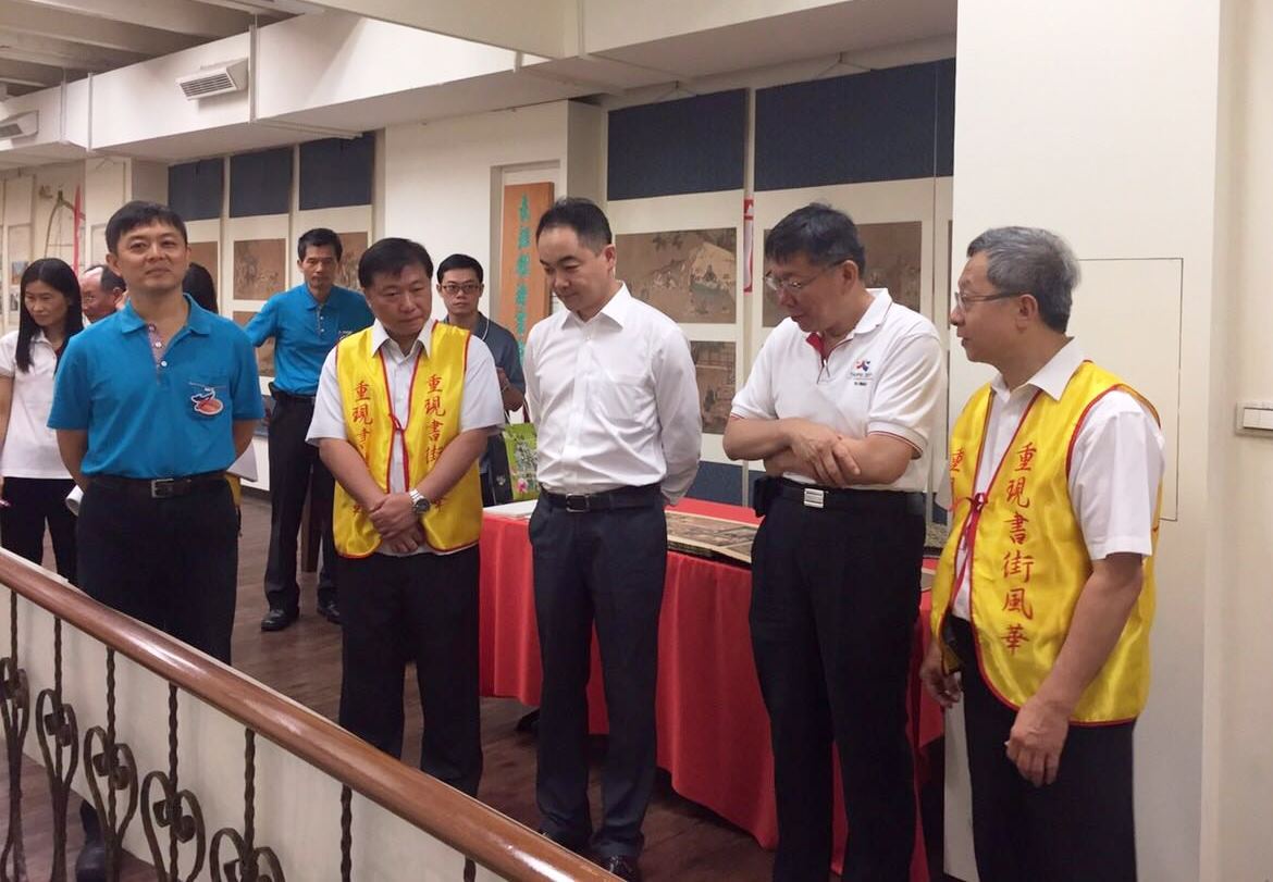 �L���v�Ւ���t�_���t��ʮi���I�哥�Щ��N����   �����g��Ͳ�i