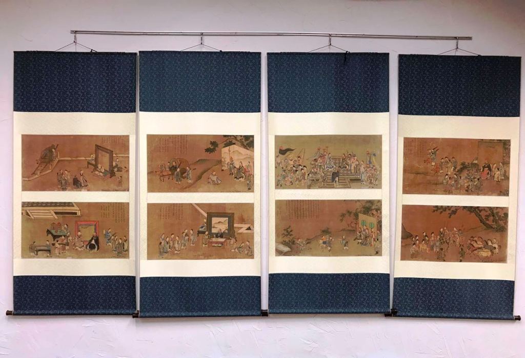 �L���v�Ւ���t�_���t��ʮi���I�哥�Щ��N����   �����g��Ͳ�i