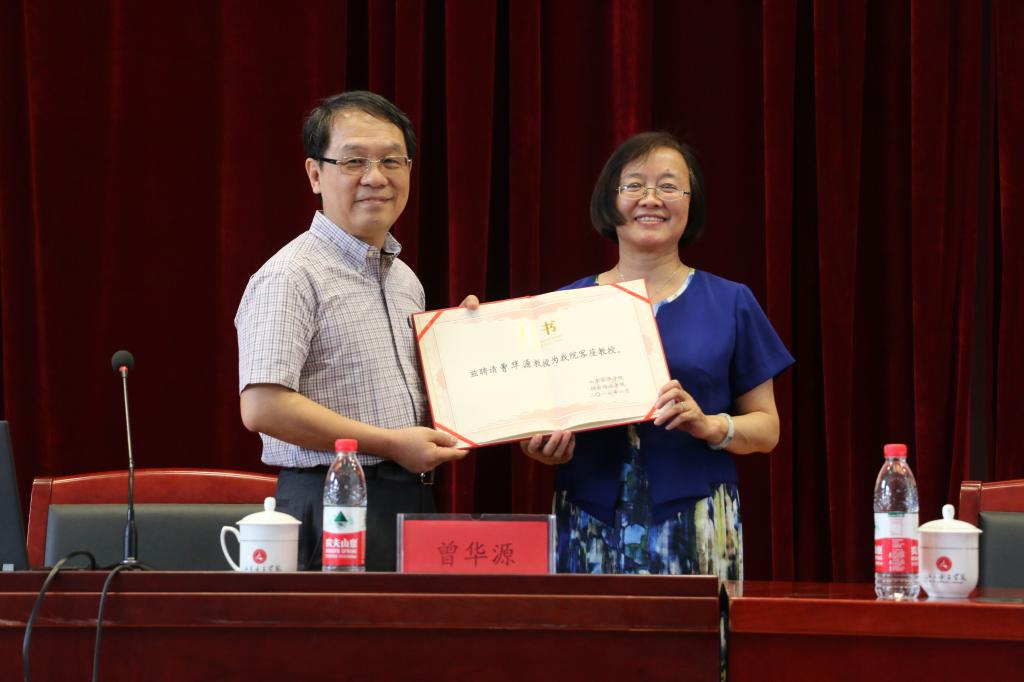 ���W�F�����\�¦a���ŬǕՒ��F���\�|���\��p��