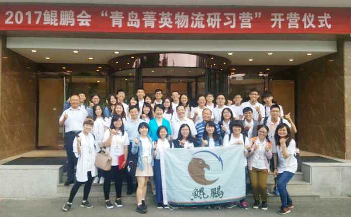 2017���W���\�ͩ��Y�J�y�õ��p�I�y�q�}�p