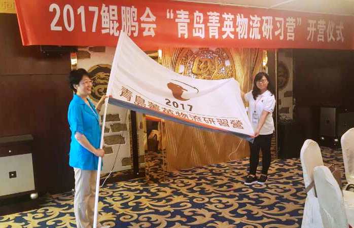 2017���W���\�ͩ��Y�J�y�õ��p�I�y�q�}�p