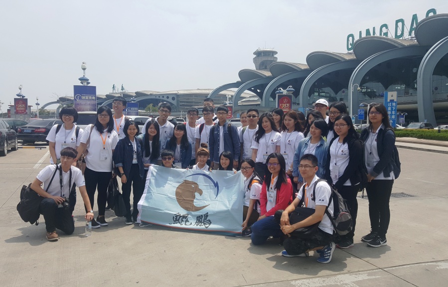 2017���W���\�ͩ��Y�J�y�õ��p�I�y�q�}�p