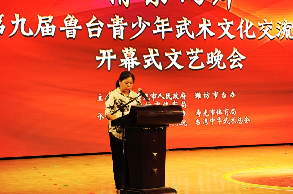 ���ȖE�����y�֔e�y���y�_���}�@�D�����|���d���o