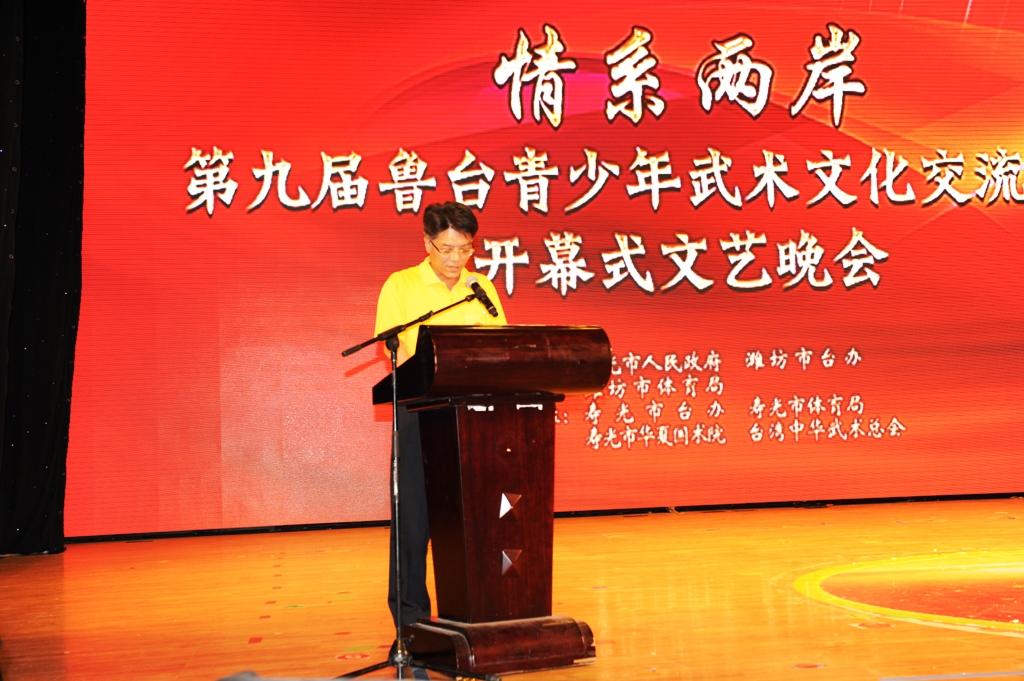 ���W�L���a�y���|���~�u���W�C���P�j