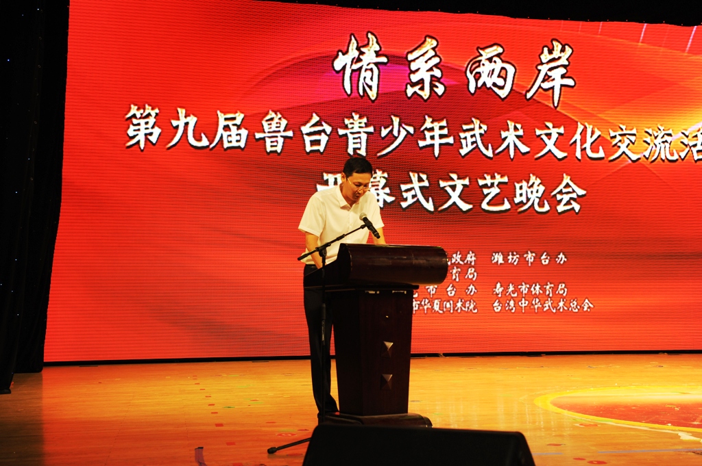 ���ȖE�����y�֔e�y���y�_���}�@�D�����|���d���o