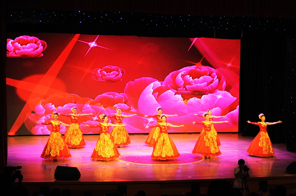 ���ȖE�����y�֔e�y���y�_���}�@�D�����|���d���o