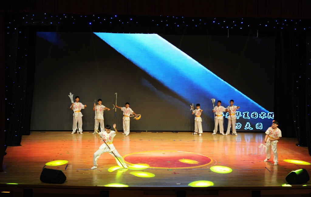 ���ȖE�����y�֔e�y���y�_���}�@�D�����|���d���o