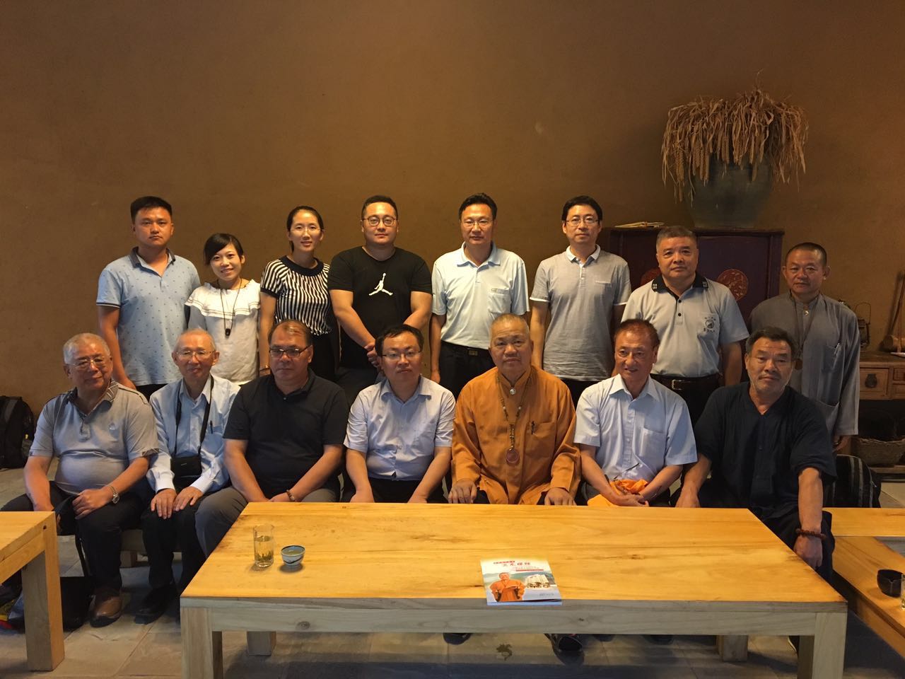 ���Wê�e�����â��|�������������w�[�����y