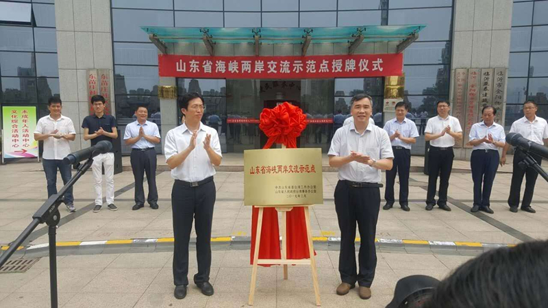 �_�M���n�F�]���_�[�ǵP