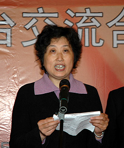 �L���R��ä �Q����i�������w���l�������y�������ʕ[�i���}�@�D�I���h���o