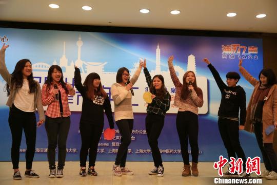 �����s�Q�ȓr�F�W���դ����W�\��