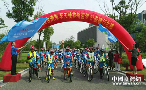 2016wy֔eto_ 2016wy֔eto_