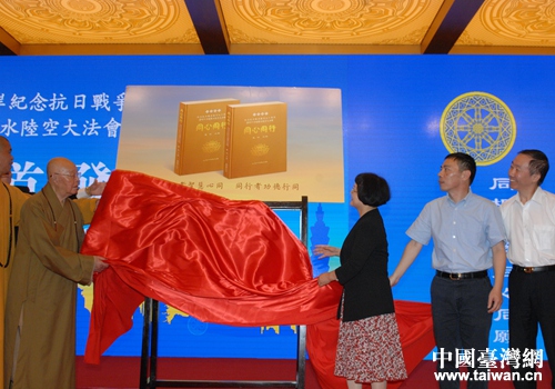 �n�e�y����B�P