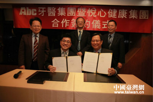 LAbc\ɨ|-̡̕vLߴɨ-_g͡ޔnZrUq LAbc\ɨ|-̡̕vLߴɨ-_g͡ޔnZrUq