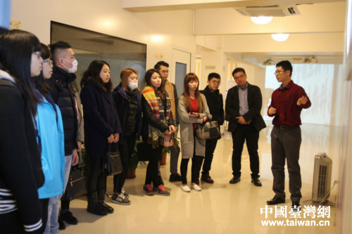 32�����W���\�͕Ւ����������w�y�e���H�H����