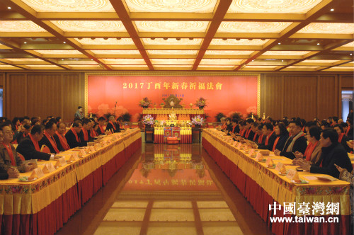 �[��300�O�x��M�ⓡ�s�n�Ƚ��u�|