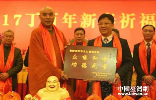 �����������֒Ũ��s�n�Ƚ��u�|