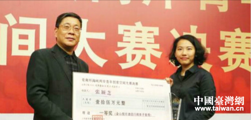 �[��Ӻ��d�B������