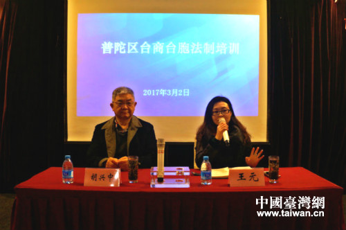 ���������[�n����z�ˑK�����u�L