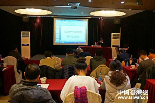 ���������[�n����z�ˑK�����u�L