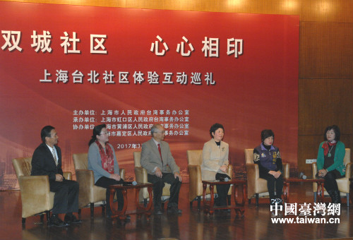 �[��L������~����y�_�[�����g�Q