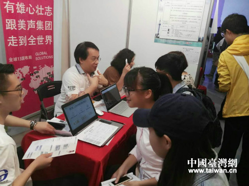 ������b�E����B