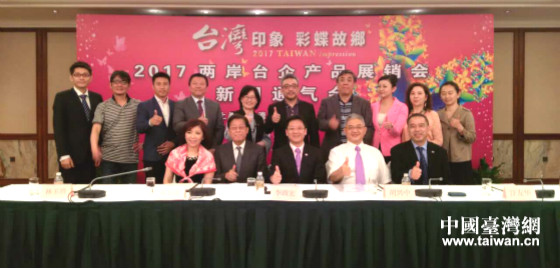 2017wbѮif|NI 2017wbѮif|NI