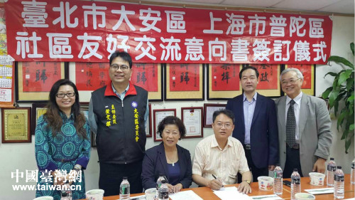 ���������[���哥��^�[�R���_�[��y