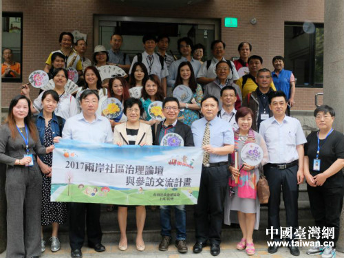 ���W��˧����s�a�_�[ ������M���