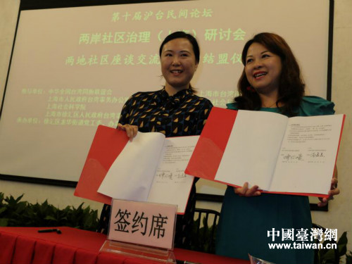 ���W��˧����s�a�_�[ ������M���