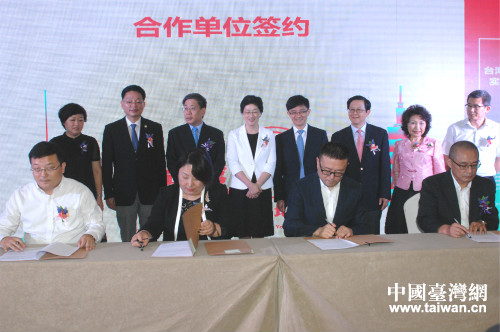 ���w�����Εx�U��