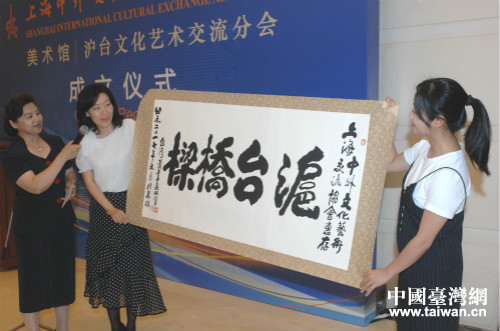 籓灣藹動蠻恨倵u產拷﹗紌g生臨特H膍汊倵u戕恁L涵籓爵辯〃l示紋禤 籓灣藹動蠻恨倵u產拷﹗紌g生臨特H膍汊倵u戕恁L涵籓爵辯〃l示紋禤