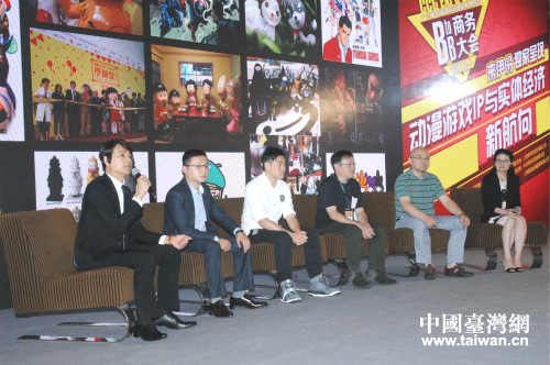 ��ޮ�a�g�͔I�������W��Ӭ���i���x