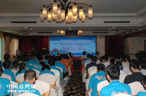 ��⣶�O�}��