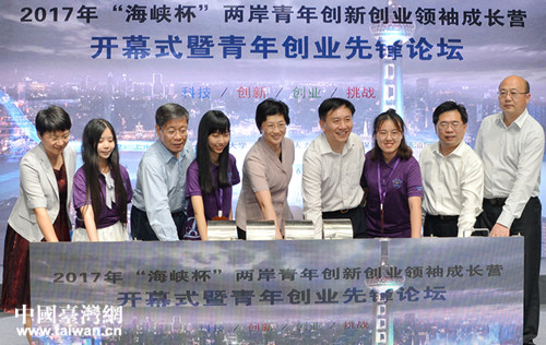 2017�e�L�����U�����w�y�e�ӷs������S�K���p�}�p