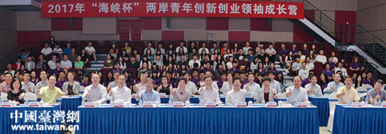 2017�e�L�����U�����w�y�e�ӷs������S�K���p�}�p